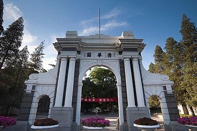 互动小说游戏《Old Skies》预告片 2025年发售